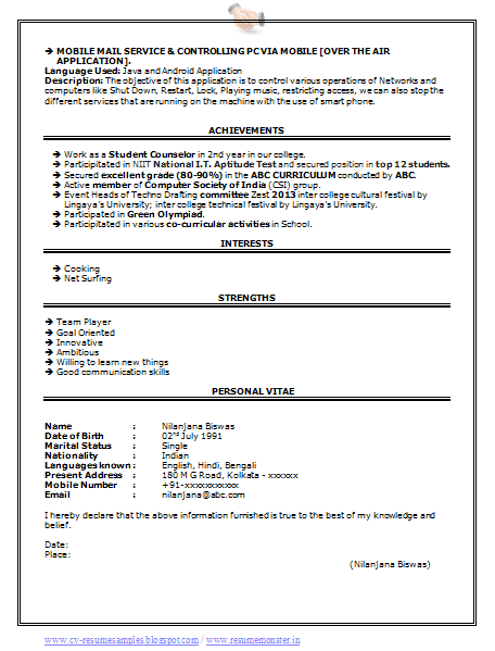 Computer science engineering resume sample
